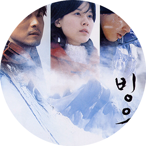 Lee Hyunyang