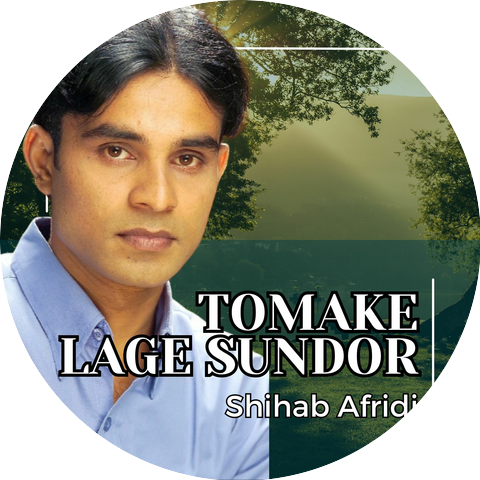 Shihab Afridi