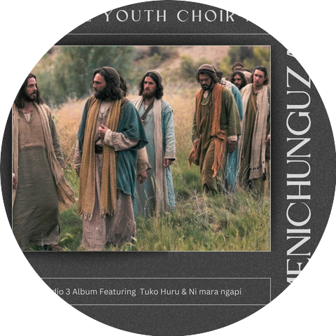 LIONHILL YOUTH CHOIR