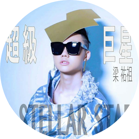 Liang You Zu
