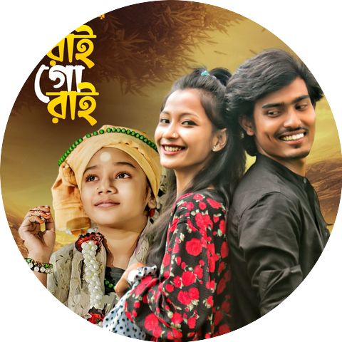 ABC MEDIA MUSIC