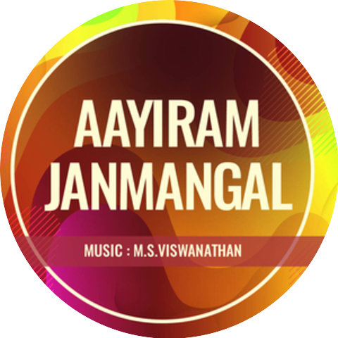 Jayachandran & P. Bhaskaran