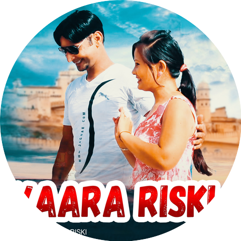 Ajmer Ajju Riski
