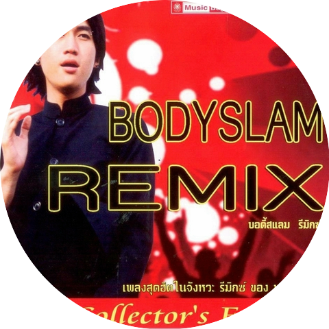 Bodyslam