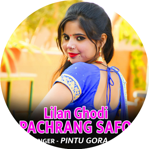 Pintu Gora