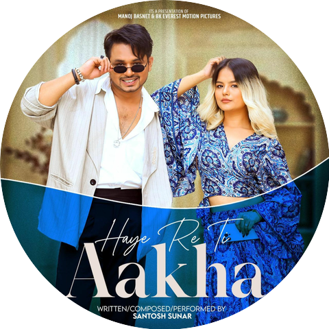 Santosh Sunar & Alisha Pun Magar