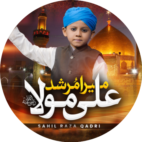 Sahil Raza Qadri