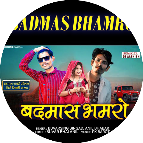 Buvarsing Singad