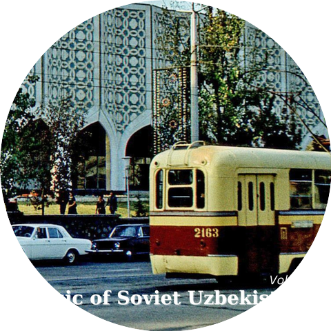 Uzbek SSR