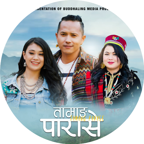 Yuddha Lama