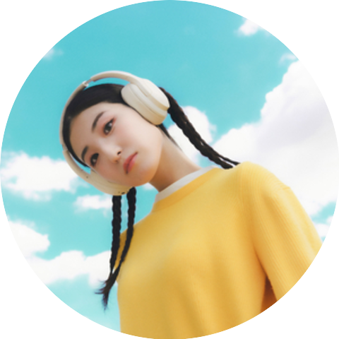 Yugure