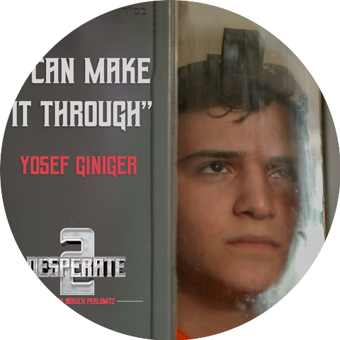 Yosef Giniger