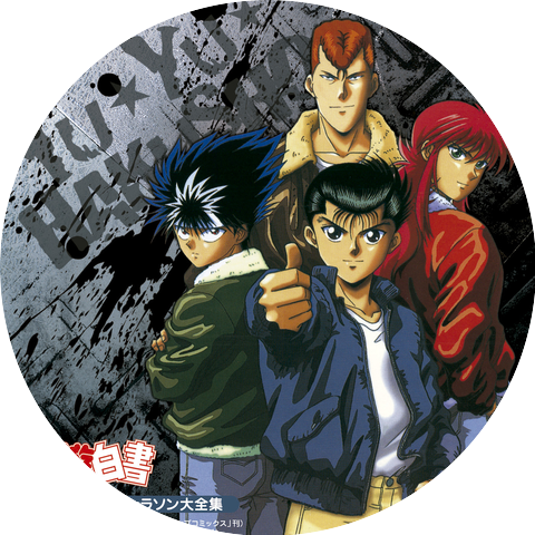 Yusuke Urameshi(CV:Nozomu Sasaki),Kazuma Kuwabara(CV:Shigeru Chiba),Kurama(CV:Megumi Ogata),Hiei(CV:Nobuyuki Hiyama)