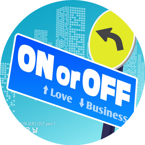 Lim Chaeheon,Shim Kyuhyuck