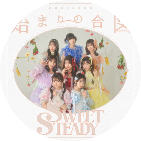 SWEET STEADY