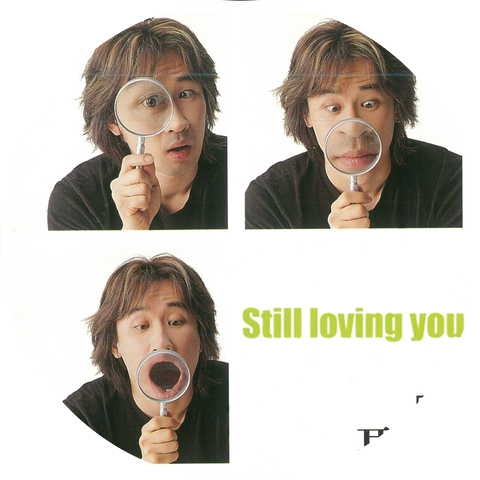 Lee Jae Soo
