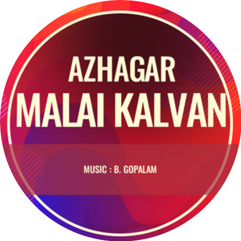 Trichy Loganathan & Puratchi Dasan