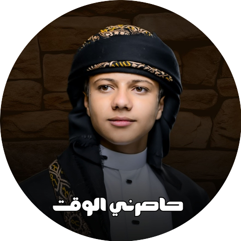 إسماعيل الجوزي - Esmaeel Aljawzi