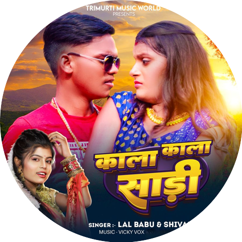 Lal Babu & Shivani Singh