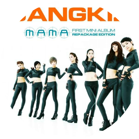 GangKids