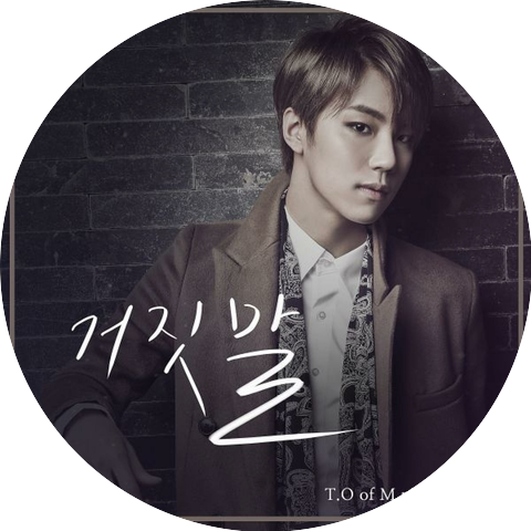 T.O,M.pire