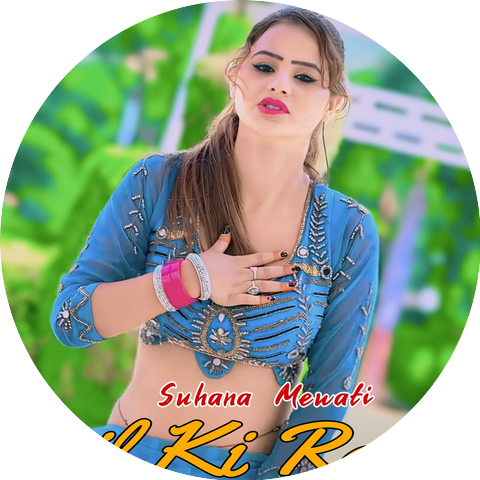 Subeen Mewati & Aslam Singer Mewati