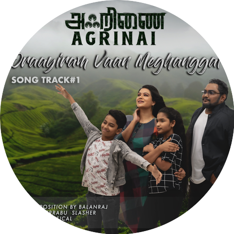 M.Jagathees & Thivyah Barathan