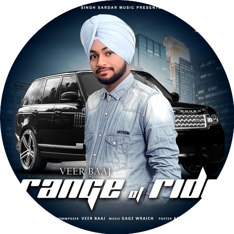 Veer Baaj