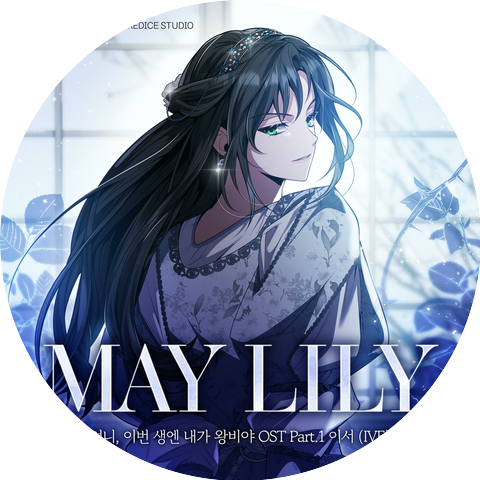 LEESEO