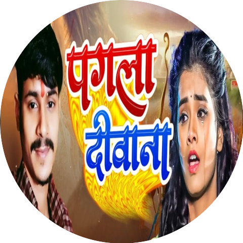 Sukesh patel