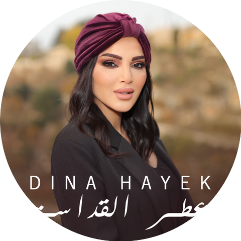 Dina Hayek