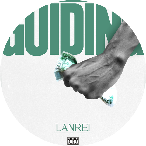 Lanrei