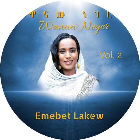 Emebet Lakew