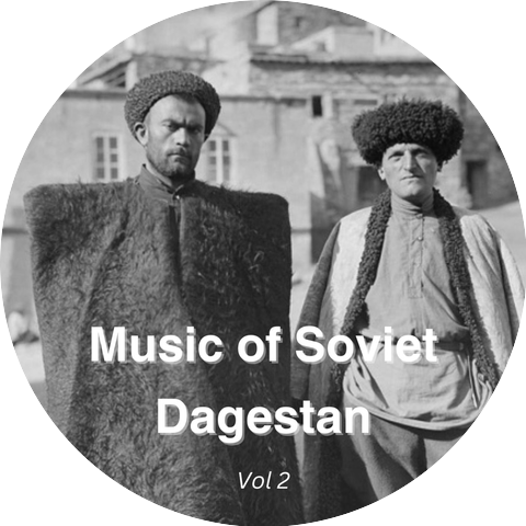 Dagestan SSR