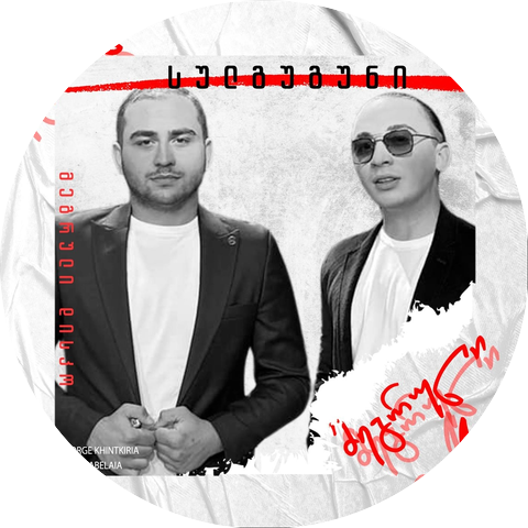 George Khintkiria & Luka Gabelaia