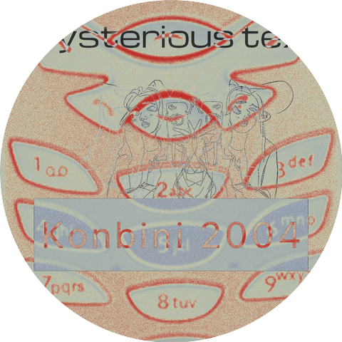 Konbini2004