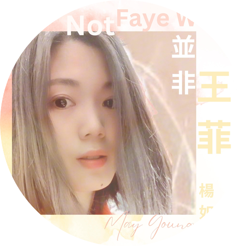 Yixin Wang & May Young
