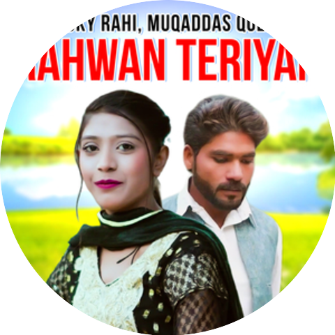 Vicky Rahi & Muqaddas Queen
