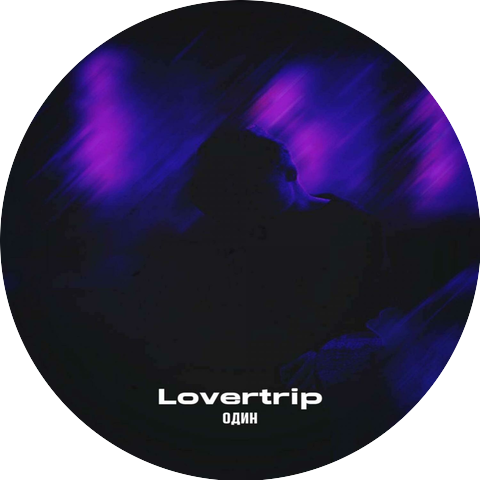 Lovertrip