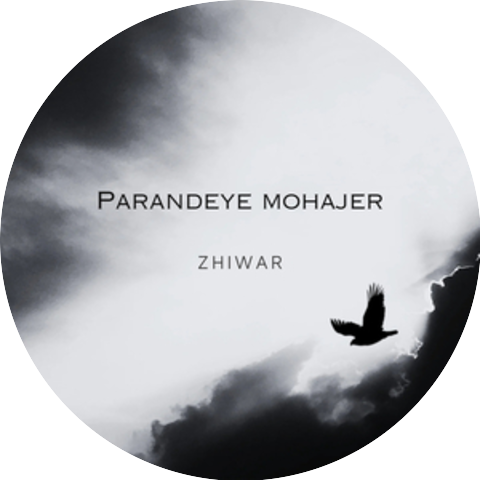 Zhiwar