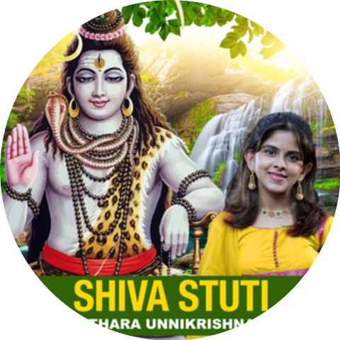 Uthara Unnikrishnan & P. Unnikrishnan