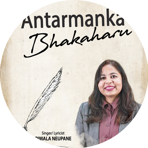 Pimala Neupane