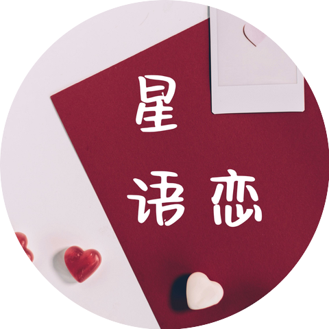 Yue Ting