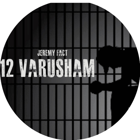 Jeremy Fact