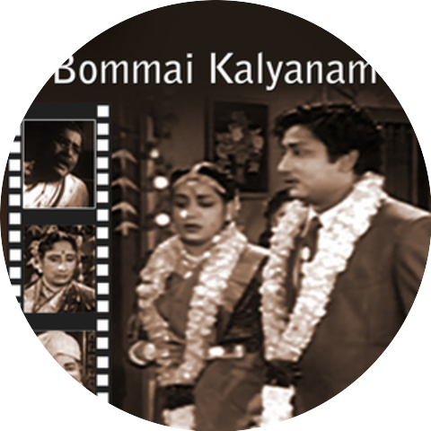 K.V. Mahadevan & Udumalai Narayana Kavi