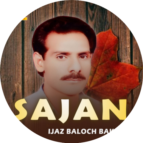 Ijaz Baloch Bakhar