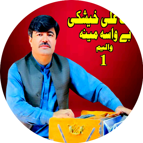 Asif Ali Khaeshki