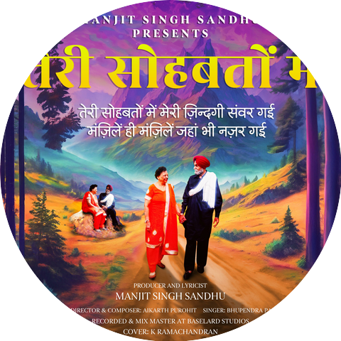 Manjit Singh Sandhu