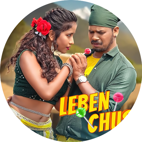 RUPALI HEMBRAM & SINGRAI SOREN