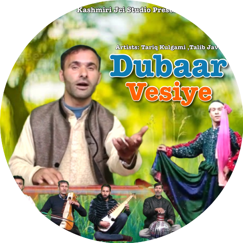 Tariq Kulgami & Talib Javaid